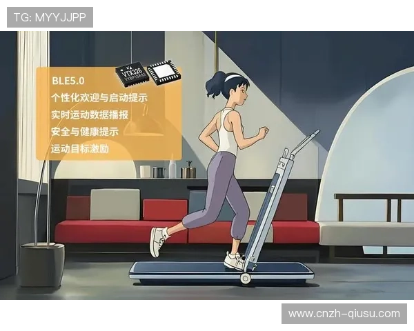 运动健康数据与赛事直播的实时关联开创了健康分发新维度